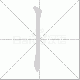 丨的笔顺写法